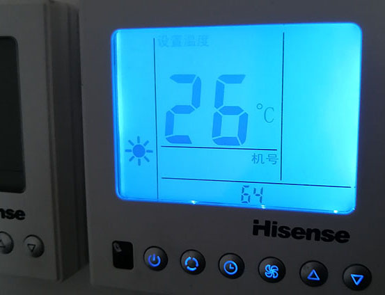 松桃海信中央空调维修电话在哪里找